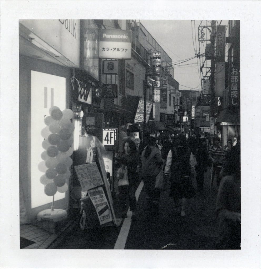 Τόκιο: Εξερευνώντας τα καλύτερα κρυμμένα μυστικά της πόλης